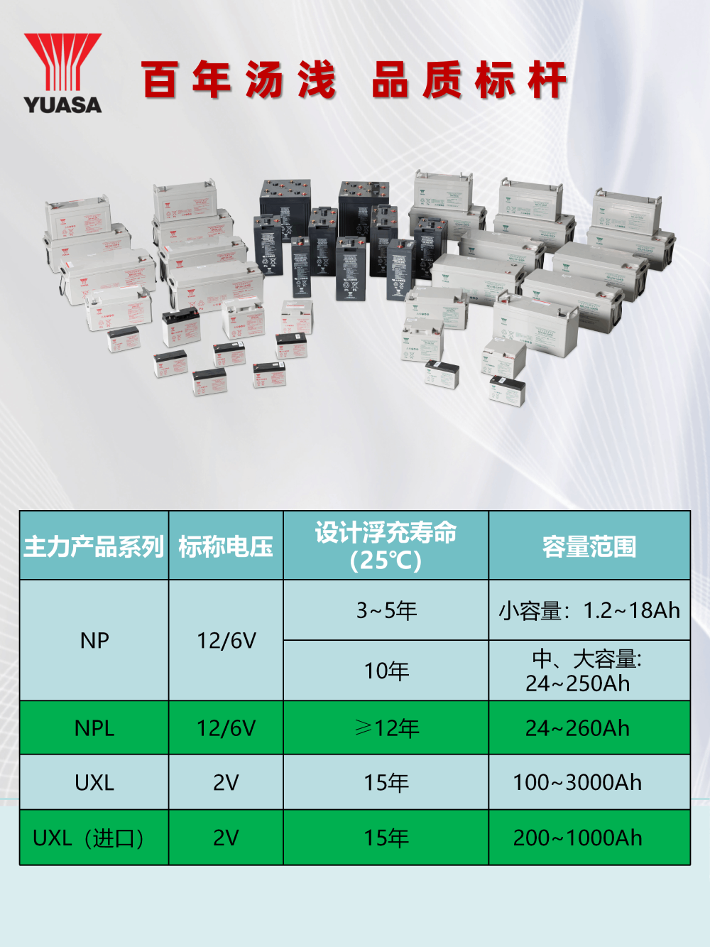 01首页高清00.png