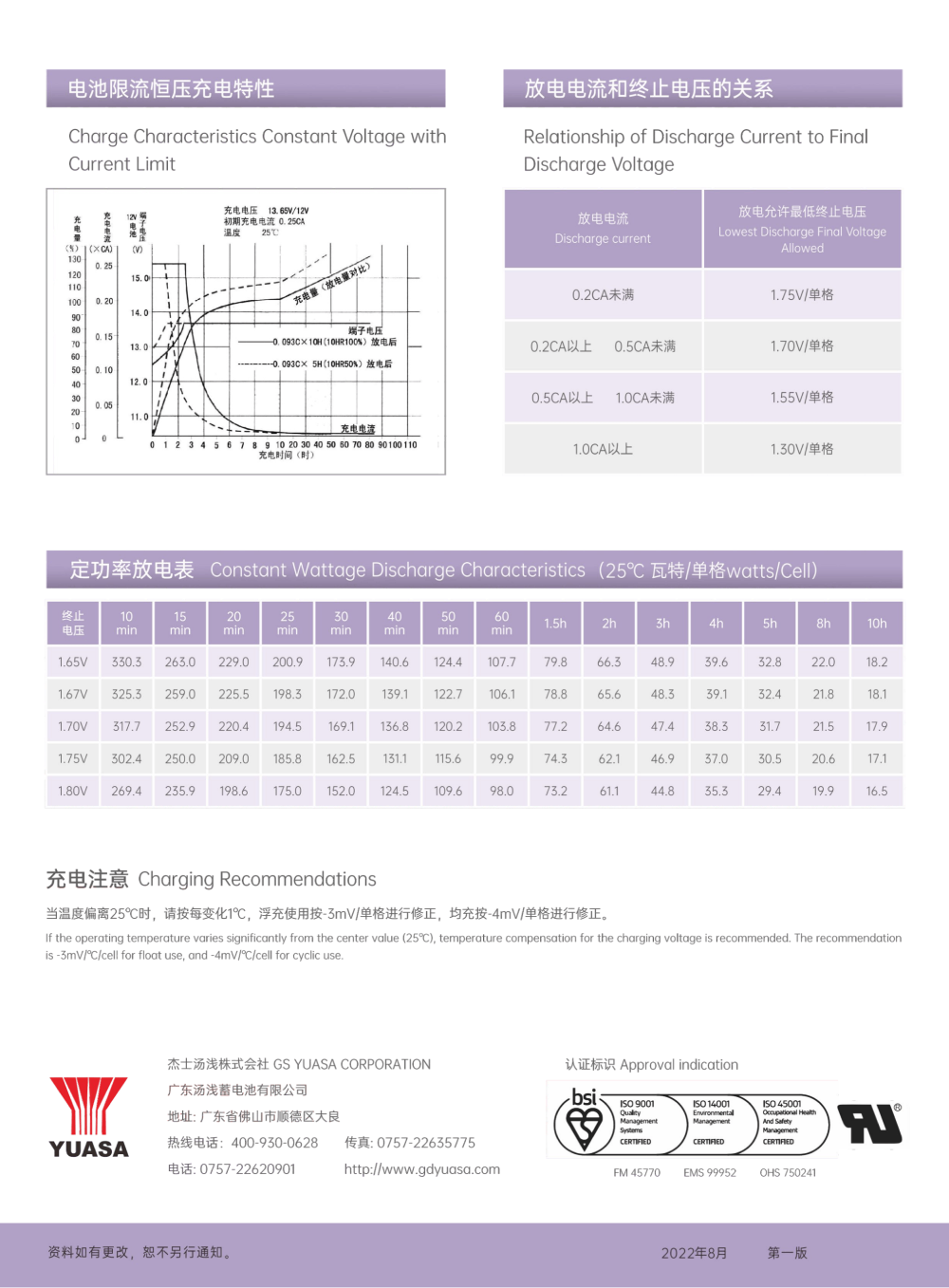 微信图片_20260902112524_112_14.png