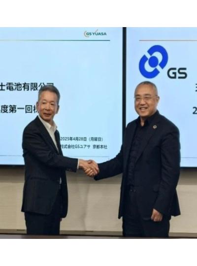 理士国际董事长董李博士在京都出席GS-YUASA中国公司董事会